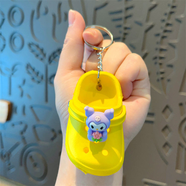 สีเหลือง