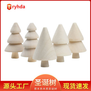 Set de Árbol de Navidad de Madera, 8 Piezas, Colores Naturales y Pintados, Decoración Ecológica para Niños, Manualidades DIY - Product Image 2