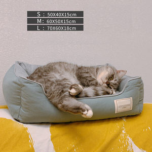 Todas las estaciones, lavable, patrón sólido, transpirable, transfronterizo, alfombra para mascotas, venta al por mayor, cama para mascotas, cama para perros y gatos para mascotas pequeñas y medianas - Product Image 5