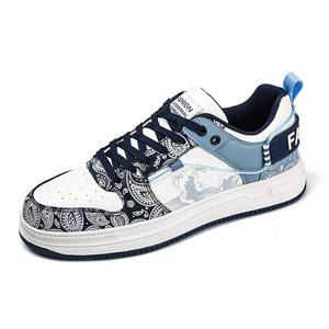 Zapatos de primavera de nuevo estilo para hombre, modernos, a la moda, cómodos, suaves, transpirables, deportivos e informales. - Product Image 1