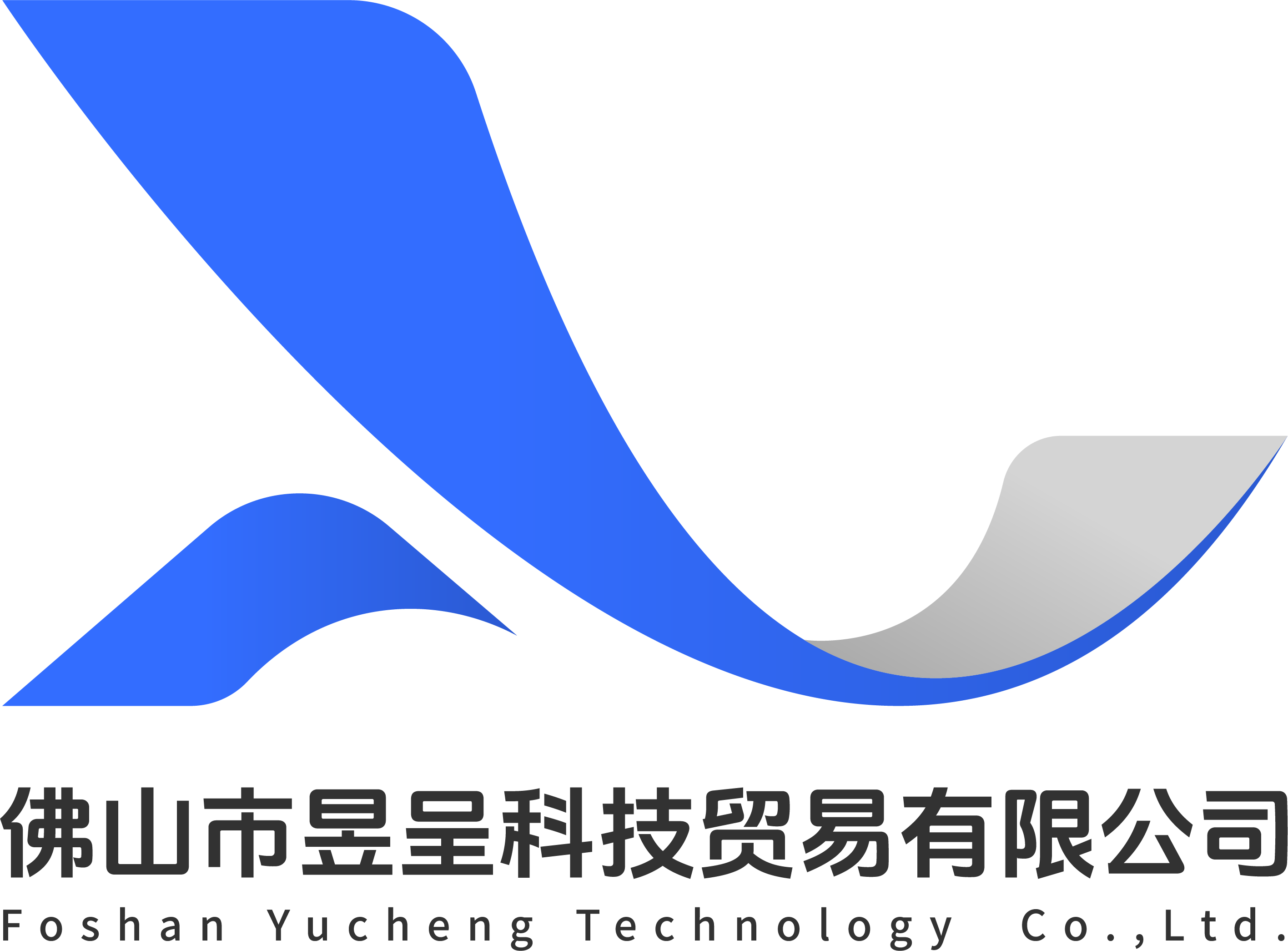 Foshan Yucheng Technology Co., Ltd. logo