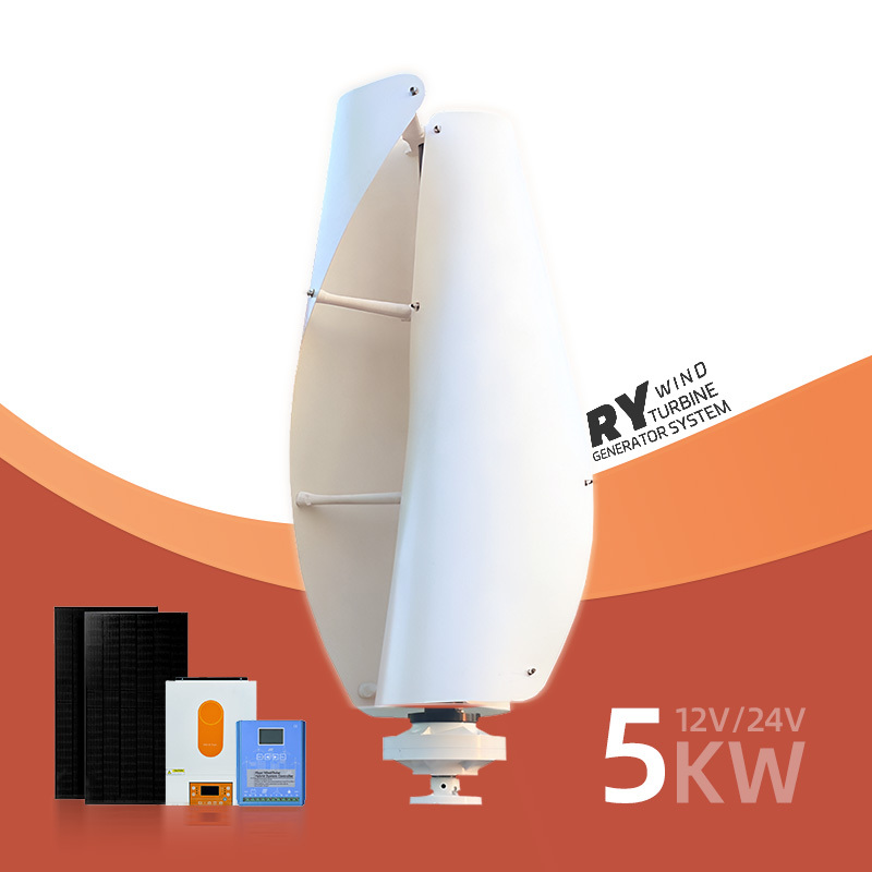 Factory Wholesale Wind Turbine Generator Inverter