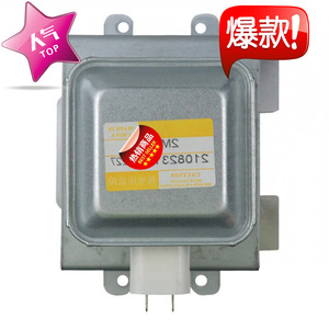 Magnetron pour four à micro-ondes M24FB-610 1,2 kW 1,5 kW, neuf, pour pièces de réparation de micro-ondes - Product Image 2