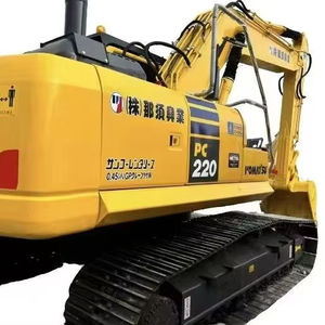 Excavatrice Komatsu PC220 d'occasion à bas prix PC 200 220 240 300 - Product Image 1