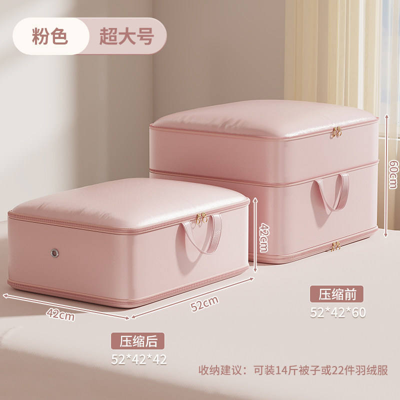 Polvo de luz de luna - Tamaño extra grande [52*42*60 cm]