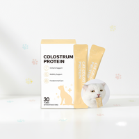 Nouveau produit OEM ODM : Pâte nutritionnelle de colostrum et de lactoferrine pour chat, saveur poulet, soutien immunitaire, 60g, 30 tubes