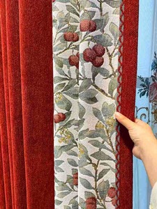 Hot Sale European Style Custom Embroidery Blackout Cloth Red <strong>Curtains</strong> Bedroom &amp; Living Room <strong>Windows</strong> <strong>Curtains</strong> for Wholesale - Product Image 2