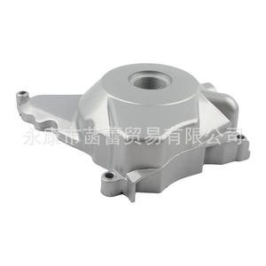 Accesorios Adecuados para Motocicletas CRF50-125CC, Cubierta Lateral del Motor, Bobina del Magneto, Sistemas de Encendido Eléctrico Laterales de Montaje Inferior - Product Image 1