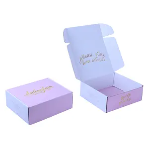 包装邮件盒定制标志豪华粉色A4平板邮件盒