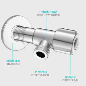 Válvula angular de acero inoxidable 304 de tres ruedas con rosca hembra para calentadores de agua y inodoros - Product Image 4