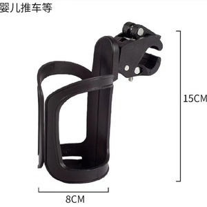 Soporte para botella de cochecito de bebé, bandeja ajustable para bicicleta y cochecito, 8 cm x 15 cm - Product Image 1