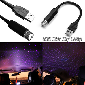 ไฟโปรเจคเตอร์ดาว LED สร้างบรรยากาศภายในรถยนต์ รุ่น ADT Free Bending Car Roof Starry Sky พร้อมพอร์ต USB - Product Image 5