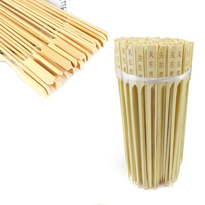 Brochetas de Bambú para Barbacoa, Palillos de Bambú para Cócteles, Brochetas para Barbacoa, Cócteles, Buffets y Fiestas - Product Image 2