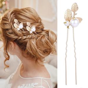 Ultima novità da sposa accessori per capelli con foglia di baruquet oro gioielli decorazione bracciale orecchini da braccio anelli gioielli set per matrimonio - Product Image 3