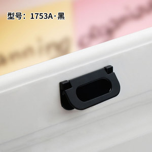 Modern Drawer <b>Handle</b> 1753A <b>Black</b> Aluminum Alloy Easy Installation Furniture Cabinet Hardware - Product Image 1