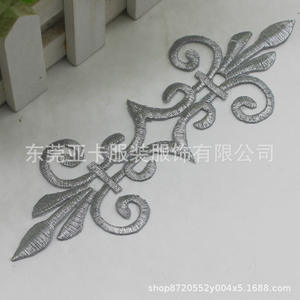 Yk050 patchs de broderie fer sur or et argent Applique repassage Cosplay <span class=keywords><strong>Costume</strong></span> fleurs garnitures 17.5cm * 6cm - Product Image 4