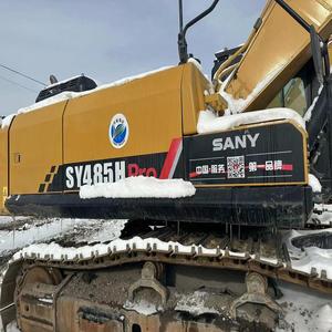 Mini-excavatrice d'occasion Sany SY485H de 48,5 tonnes avec PLC et boîte de vitesses à vendre à bas prix - Product Image 4
