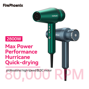 ไดร์เป่าผม FirePhoenix M2 MAX 63dB เสียงเบา ระดับมืออาชีพ 2800W เงียบสงบ เหมือนในร้านเสริมสวย - Product Image 1
