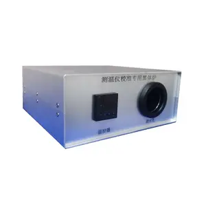 DECCA DZ-BB43 sorgente di radiazioni del forno del corpo nero strumento di calibrazione del misuratore termico a infrarossi specializzato con emissività al 0.99