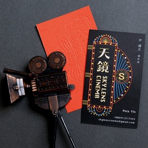 Impresión de tarjetas de negocios, papel personalizado de troquelado de lujo, creativo, forma especial - Product Image 4