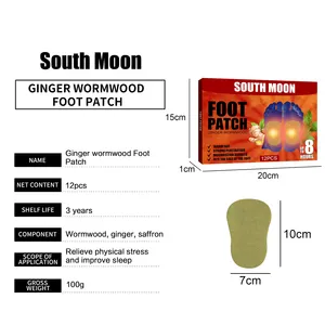 South Moon Ginger Wermut Fuß pflaster Verbessern Sie den Schlaf Detox Fuß pflaster Ingwer Bambus Pads Patches Abnehmen Fuß aufkleber