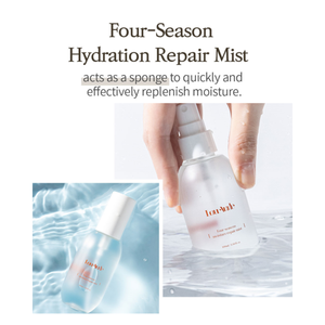 Brume hydratante réparatrice LouAude Quatre Saisons, spray fixateur de maquillage, tonique à brume fine pour l'hydratation interne et la réparation de la barrière cutanée - Product Image 5