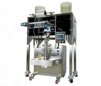 Milieuvriendelijke, hoogproductieve 250g 300g PLC-gestuurde verpakkingsmachine voor voedselzakjes