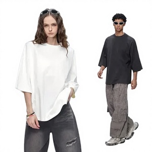 Camiseta de Manga Corta para Hombre, 250G, Algodón, Corte Holgado, Transpirable, Cuello Alto, Estilo Moderno, Alta Calidad - Product Image 3