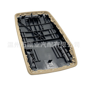 Cubierta para la Caja del Reposabrazos del Toyota Highlander 58905-0E040-E0, Compartimento de Almacenamiento Central 2009-2014 - Product Image 3