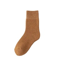 Meias de compressão para homens, lote de meias baixas de nylon, peças variadas, 20-30 mmhg, atlética, elite, melhores meias de corrida para homens