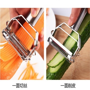 <b>Multifunctional</b> Manual Peeler & Grater for Fruit <b>Vegetables</b> Potatoes Melons Carrots & Cucumbers Home Kitchen Tool - Product Image 5