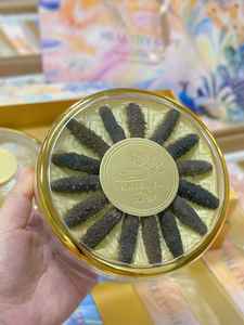 Alimento Tónico de Alta Gama, Nido de Golondrina, Holothurian Tsubame No Su, Nido de Aves, Regalos de Año Nuevo y Festivales para Ancianos y Amigos - Product Image 6