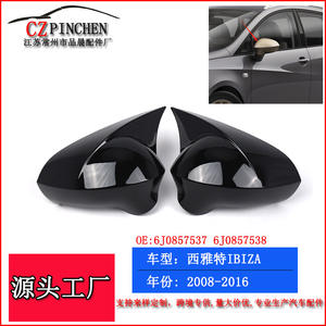 Cubiertas de Espejo para Seat Ibiza 2008-2016, Juego Completo de Carcasas de Espejo Retrovisor ABS - Product Image 3