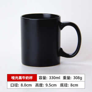 Bán hàng nóng Quà Tặng gốm cốc cà phê biểu tượng tùy chỉnh quảng cáo cá nhân khác nhau có hình dạng tasse taza Mug gốm - Product Image 5