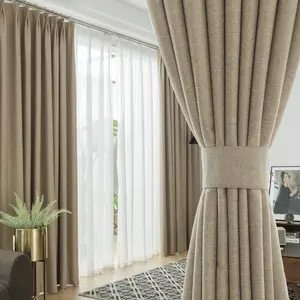 天鹅绒纯色窗帘窗户遮光窗帘卧室客厅欧式奢华