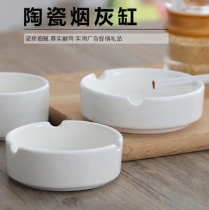 Grand cendrier en céramique en porcelaine blanche avec logo texte conception simple pour hôtels cafés Internet KTVs Restaurants tube de cure-dents - Product Image 1