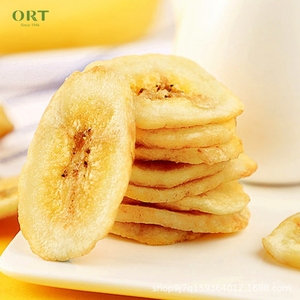 Trà Trái Cây Sấy Khô Trung Quốc Pha Trộn Ngon Chuối Khô - Product Image 3