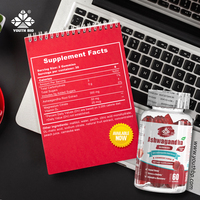 Gummies d'extrait de racine d'Ashwagandha en gros 300mg – Soutien quotidien au bien-être des femmes – Prêt à expédier – OEM ODM