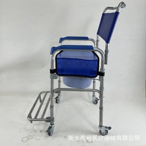 Chaise de toilette portable avec roulettes pour personnes âgées et handicapées, structure en acier carbone, 4 roulettes, utilisation pratique - Product Image 4