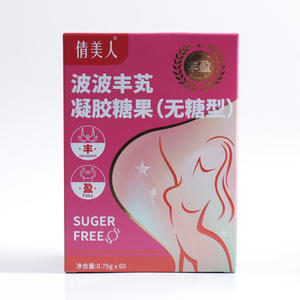 Fabrika Toptan Göğüs Büyütme ve Kaldırma Jeli Şeker Kapsülleri Kadınlar İçin Göğüs Geliştirme Kapsülleri - Product Image 1