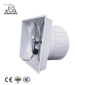 Ventilador de Extracción Eléctrico de Pared KUNZHENG KZ-1460 con Rodamiento de <span class=keywords><strong>Bolas</strong></span>, 380V, Carcasa de Acero Inoxidable, Plateado - Product Image 4