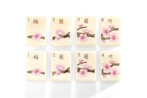 160 Piezas <span class=keywords><strong>de</strong></span> Mahjong Chino <span class=keywords><strong>de</strong></span> los Cuatro Caballeros, Fichas <span class=keywords><strong>de</strong></span> Mahjong Americanas, Juego <span class=keywords><strong>de</strong></span> Mahjong con Diseño <span class=keywords><strong>de</strong></span> Flores y Amuletos <span class=keywords><strong>de</strong></span> la Suerte - Product Image 3