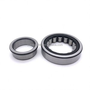 Rodamiento de rodillos de pista R1581T Rodamiento de rodillos cilíndricos - Product Image 2