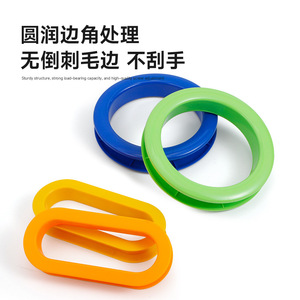 Betoci Childrens Bed Protective Ring 18mm ABS Plastic Round Guardrail Accessory For Bunk Bed Safety - Product Image 4