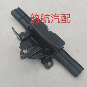 ตัวล็อคฝากระโปรง 81130-3S000 สำหรับรุ่นฮุนได เกียอะไหล่ทดแทนพลาสติก - Product Image 3
