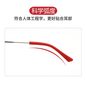 Couvre-branches de lunettes en silicone Keyou antidérapants avec trou plat pour accessoires de lunettes - Product Image 5