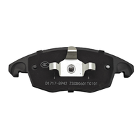 D1717 Plaquette de frein pour Peugeo t 5008 PARTNER ] Tepee MPV BERLINGO Citroe n C4 II DS4 4253.61 4254.12 4254.13 4254.25 4254.C0