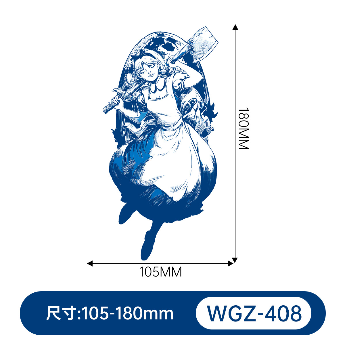 WGZ-408