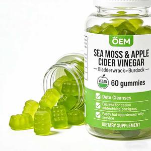 Bonbons gélifiés végétaliens OEM/Marque Privée à l'algue marine et à l'huile de nigelle pour le soutien immunitaire, antioxydant, beauté, croissance des cheveux et de la peau, pour adultes - Product Image 3