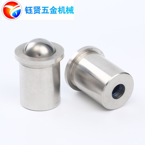 Stainless Steel Ball Head Screw D4 L5 Cylindrical Head Unthreaded Positioning Screw Metric Grade A - Product Image 2